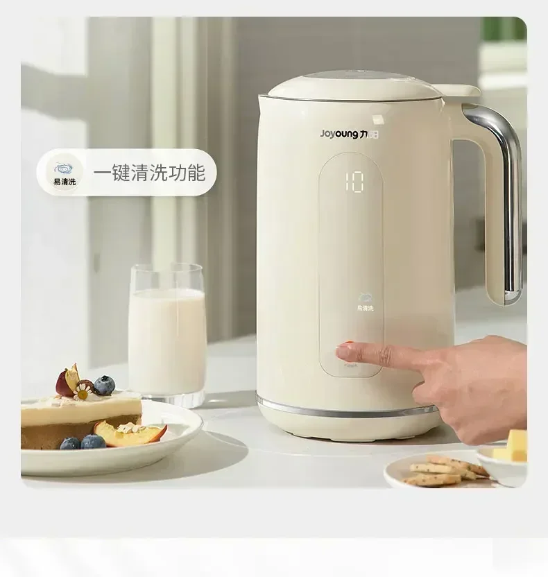 220V Joyoung Soy Milk Maker Ne - đánh giá và giá Home Cooking Appliances